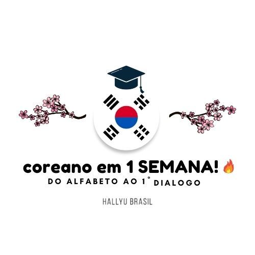 Aprenda Coreano